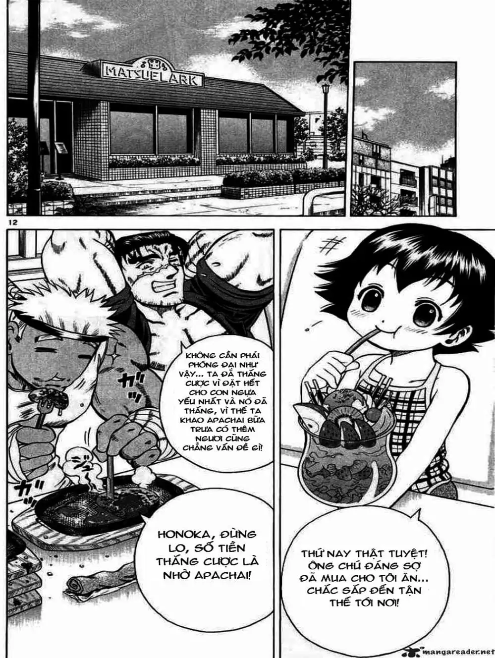 Truyện Tranh Kenichi Võ Sĩ Mạnh Nhất - History’s Strongest Disciple Kenichi trang 5