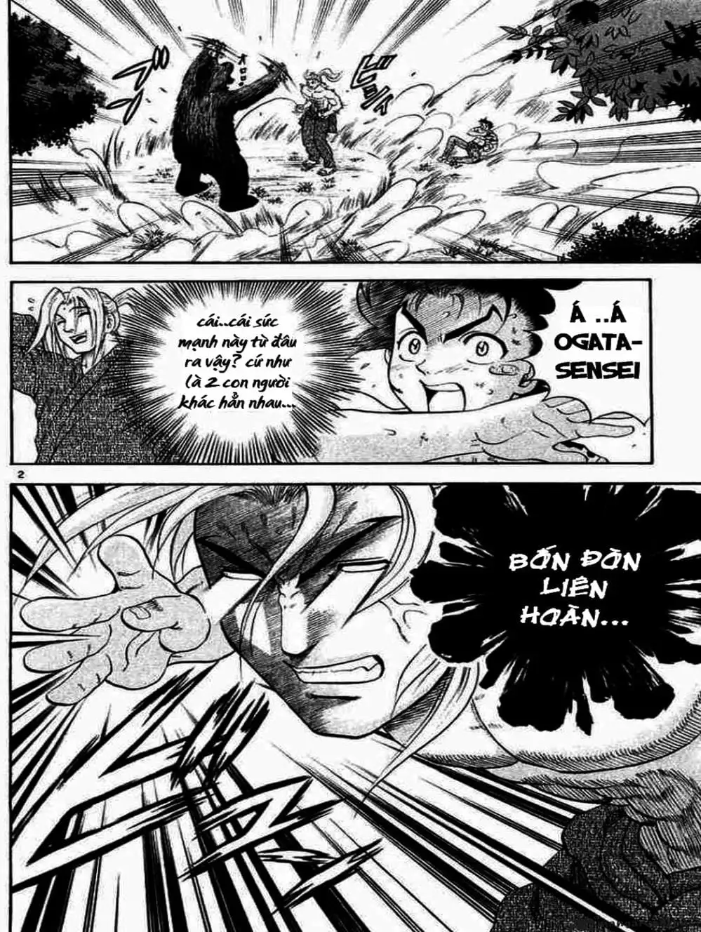 Truyện Tranh Kenichi Võ Sĩ Mạnh Nhất - History’s Strongest Disciple Kenichi trang 5