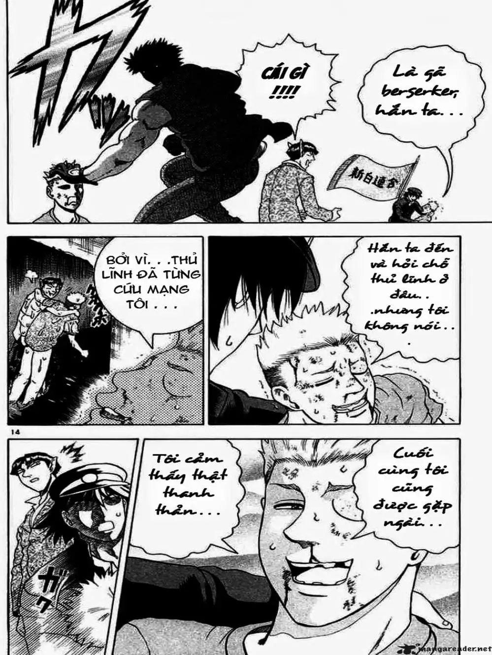 Truyện Tranh Kenichi Võ Sĩ Mạnh Nhất - History’s Strongest Disciple Kenichi trang 5