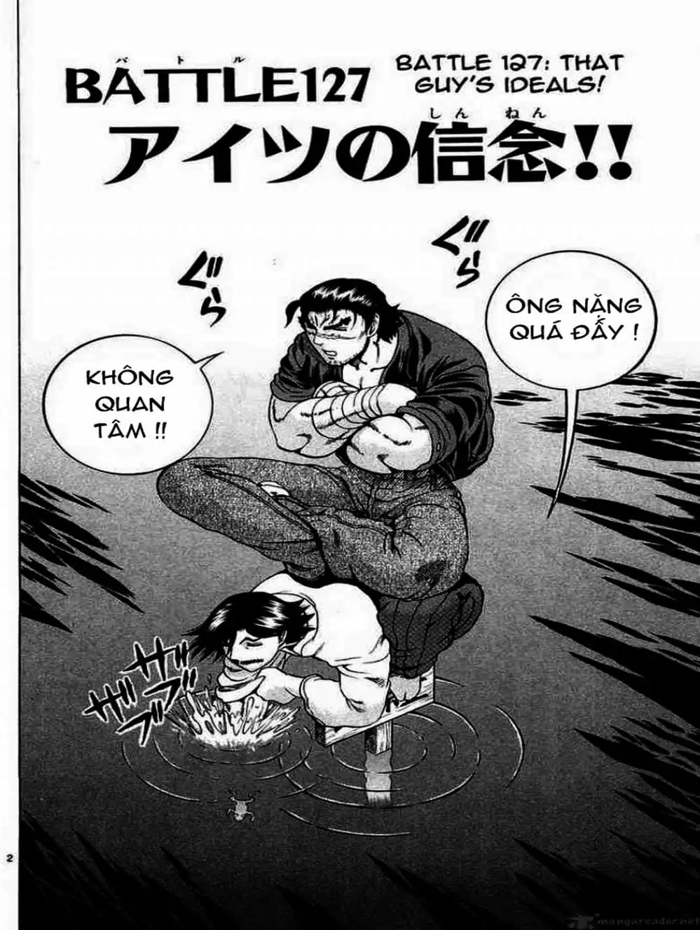 Truyện Tranh Kenichi Võ Sĩ Mạnh Nhất - History’s Strongest Disciple Kenichi trang 5