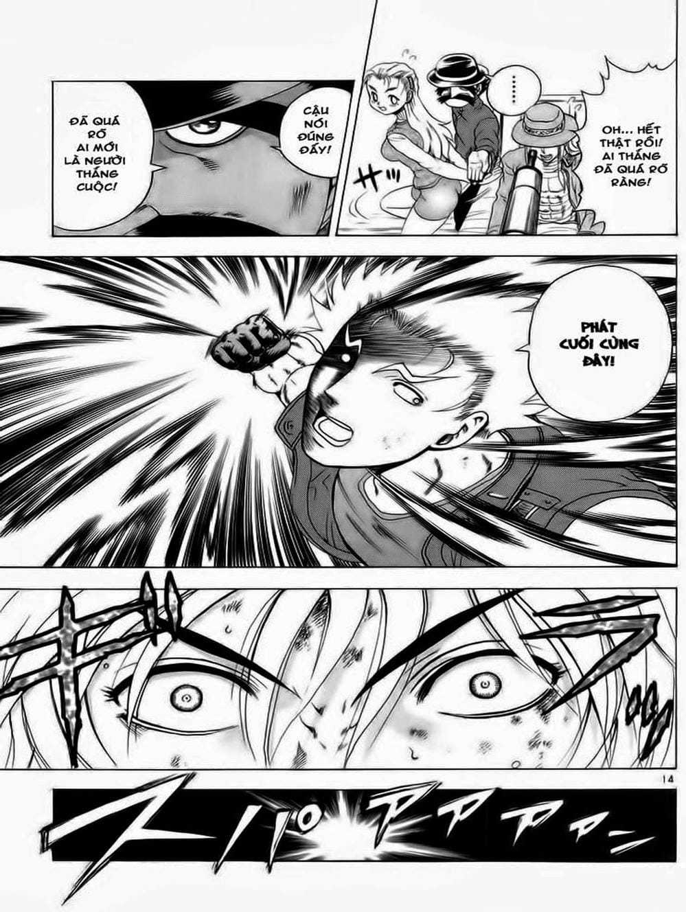 Truyện Tranh Kenichi Võ Sĩ Mạnh Nhất - History’s Strongest Disciple Kenichi trang 5