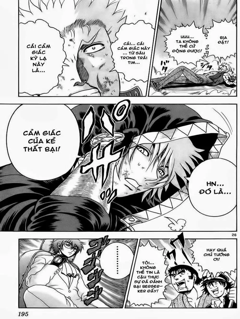 Truyện Tranh Kenichi Võ Sĩ Mạnh Nhất - History’s Strongest Disciple Kenichi trang 5