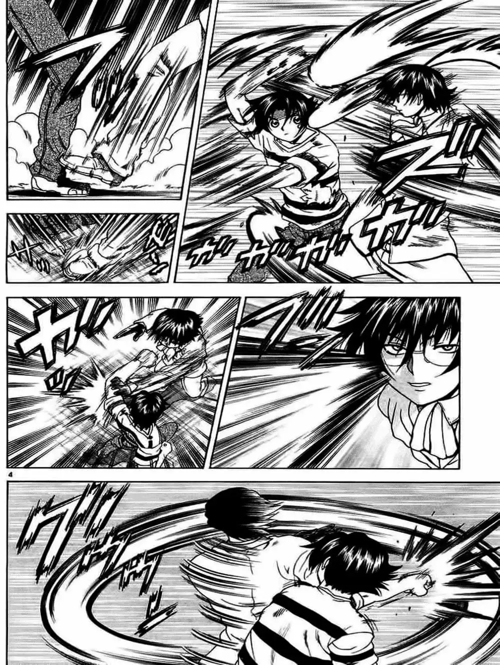 Truyện Tranh Kenichi Võ Sĩ Mạnh Nhất - History’s Strongest Disciple Kenichi trang 5