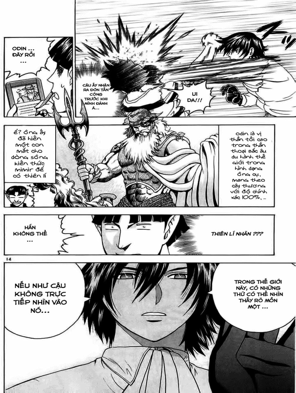 Truyện Tranh Kenichi Võ Sĩ Mạnh Nhất - History’s Strongest Disciple Kenichi trang 5