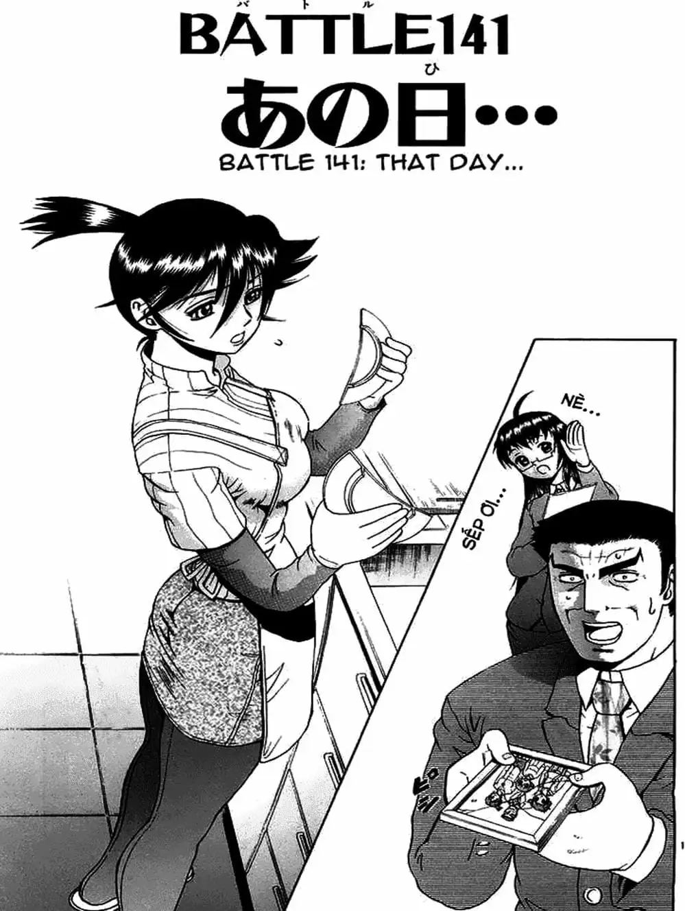 Truyện Tranh Kenichi Võ Sĩ Mạnh Nhất - History’s Strongest Disciple Kenichi trang 5