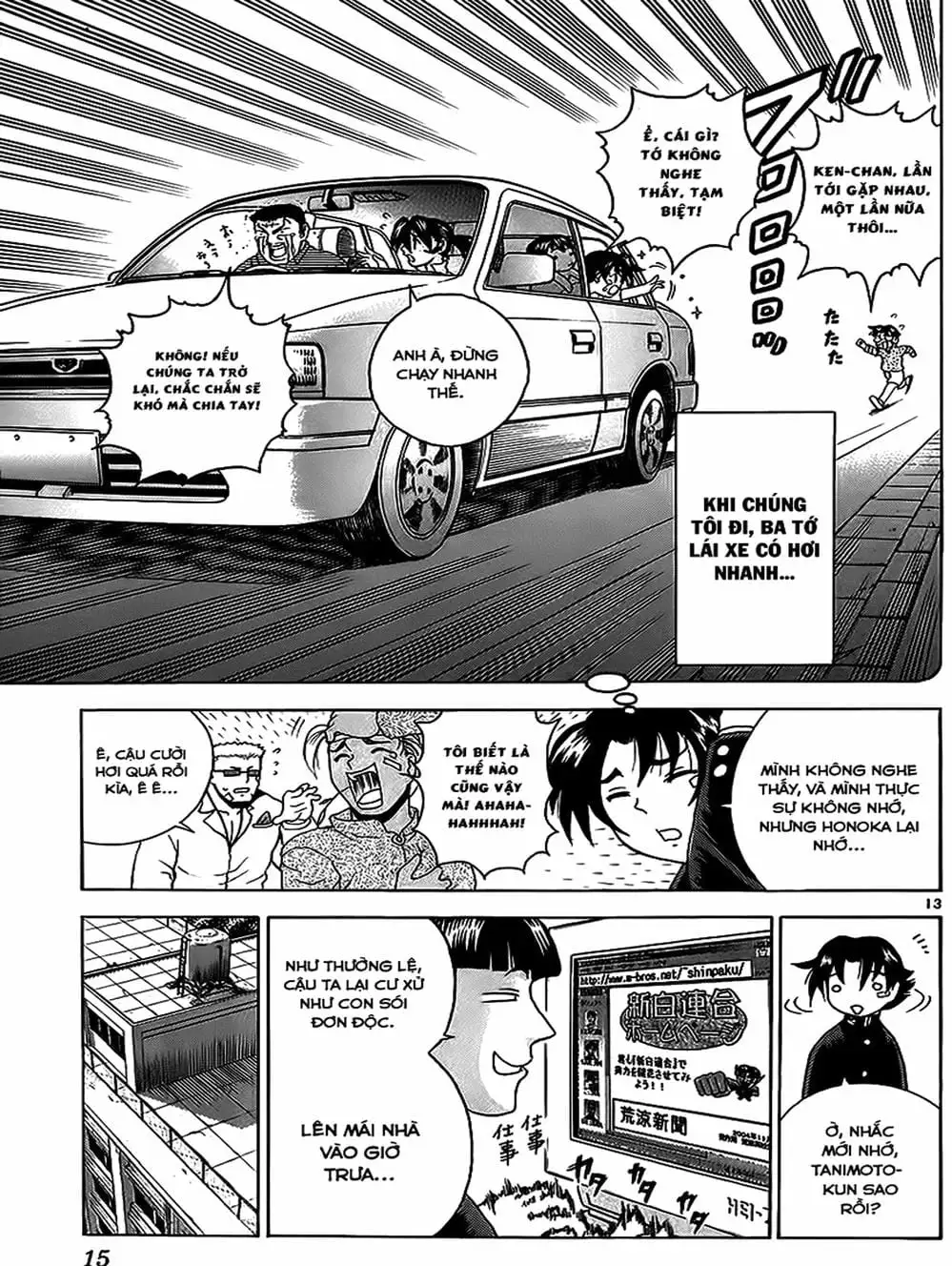 Truyện Tranh Kenichi Võ Sĩ Mạnh Nhất - History’s Strongest Disciple Kenichi trang 5