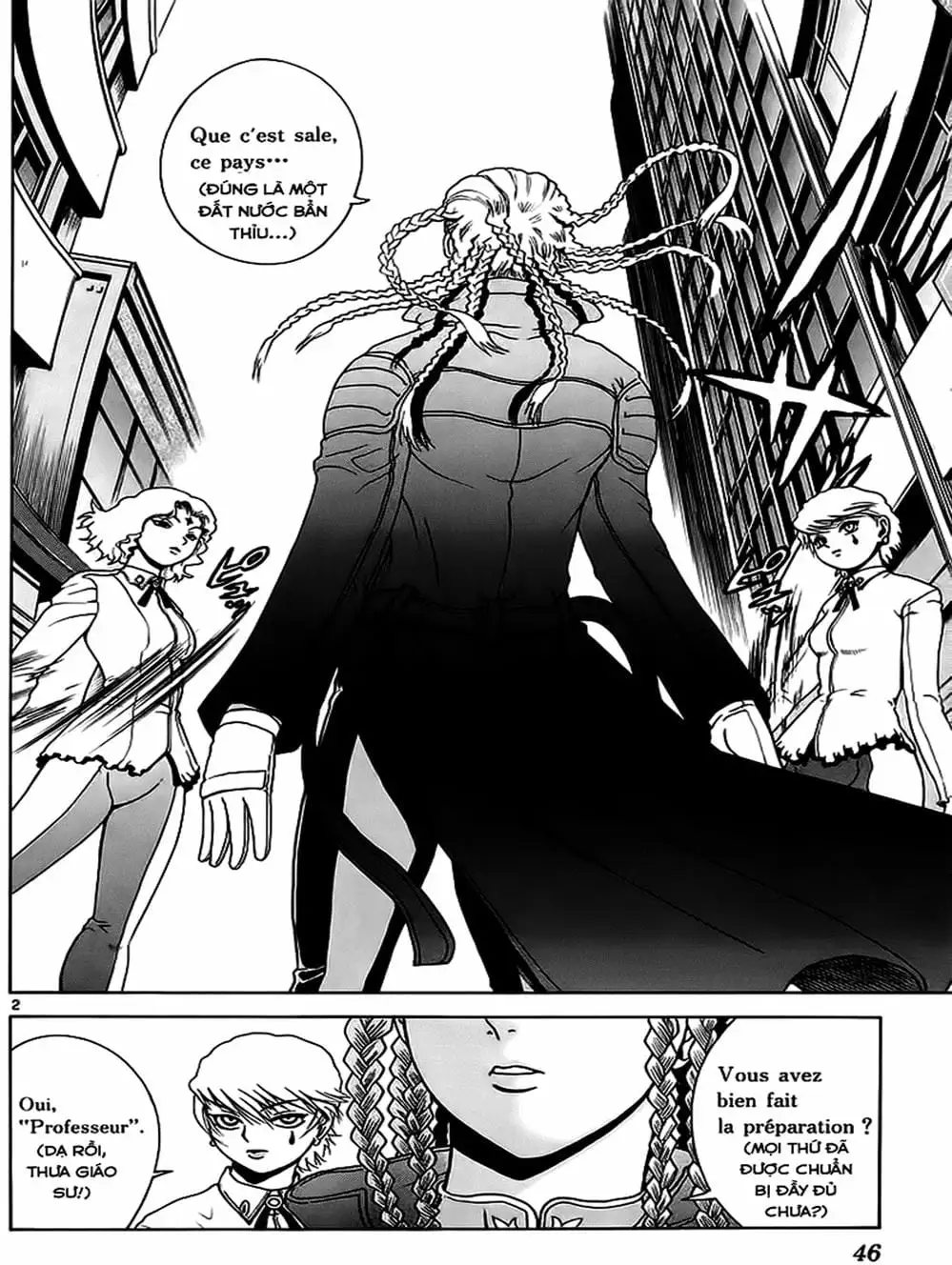 Truyện Tranh Kenichi Võ Sĩ Mạnh Nhất - History’s Strongest Disciple Kenichi trang 5