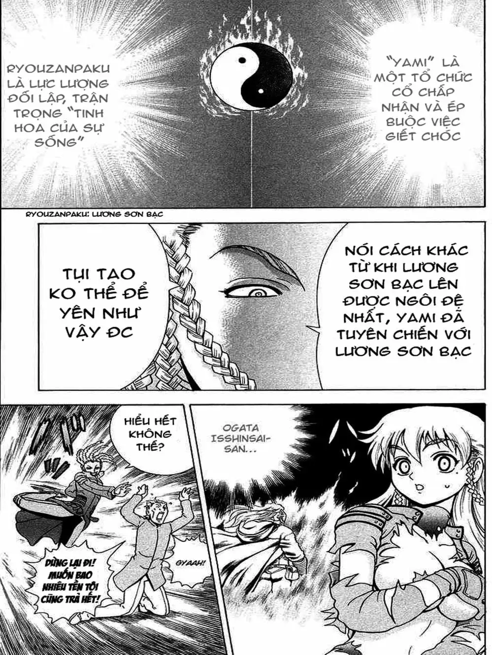 Truyện Tranh Kenichi Võ Sĩ Mạnh Nhất - History’s Strongest Disciple Kenichi trang 5