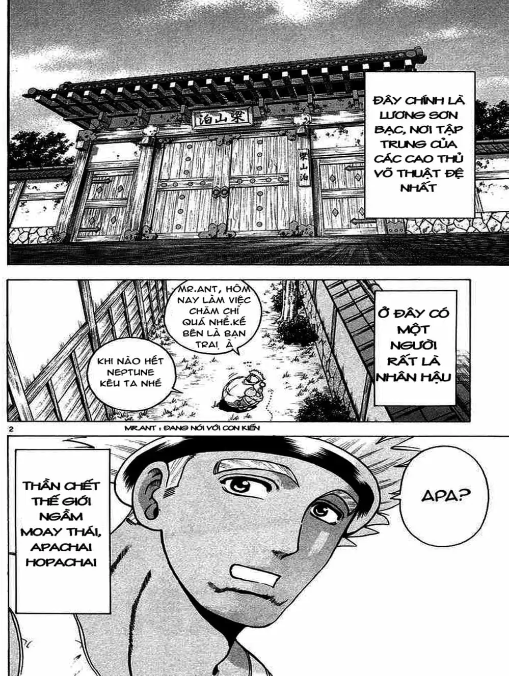 Truyện Tranh Kenichi Võ Sĩ Mạnh Nhất - History’s Strongest Disciple Kenichi trang 5