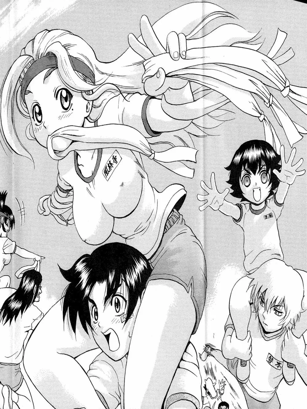 Truyện Tranh Kenichi Võ Sĩ Mạnh Nhất - History’s Strongest Disciple Kenichi trang 5