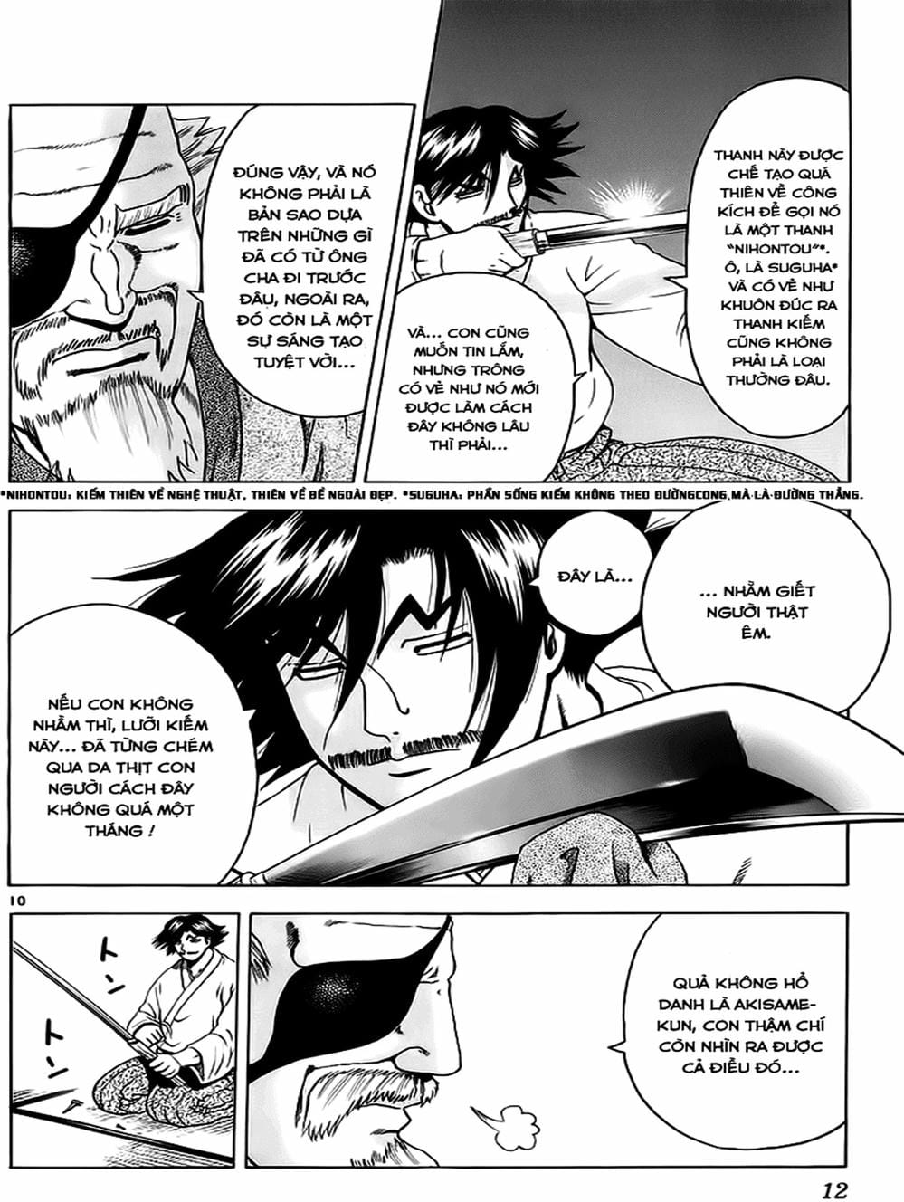 Truyện Tranh Kenichi Võ Sĩ Mạnh Nhất - History’s Strongest Disciple Kenichi trang 5