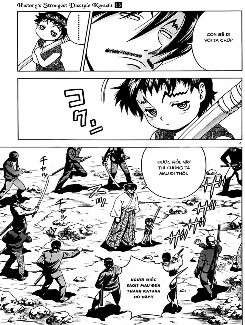 Truyện Tranh Kenichi Võ Sĩ Mạnh Nhất - History’s Strongest Disciple Kenichi trang 5