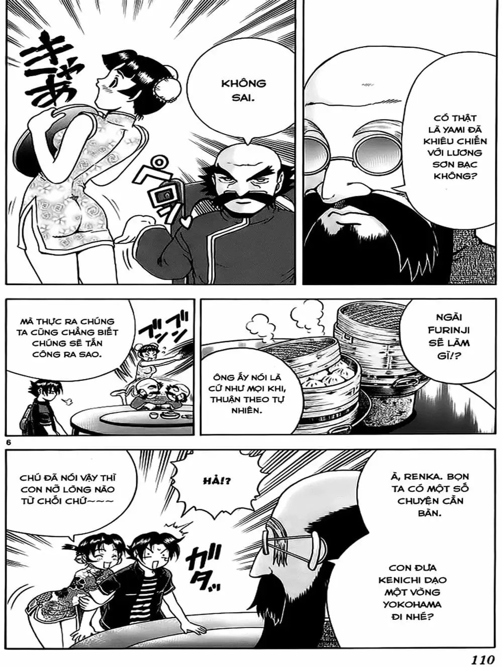 Truyện Tranh Kenichi Võ Sĩ Mạnh Nhất - History’s Strongest Disciple Kenichi trang 5