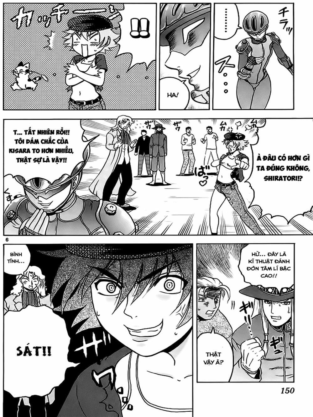 Truyện Tranh Kenichi Võ Sĩ Mạnh Nhất - History’s Strongest Disciple Kenichi trang 5