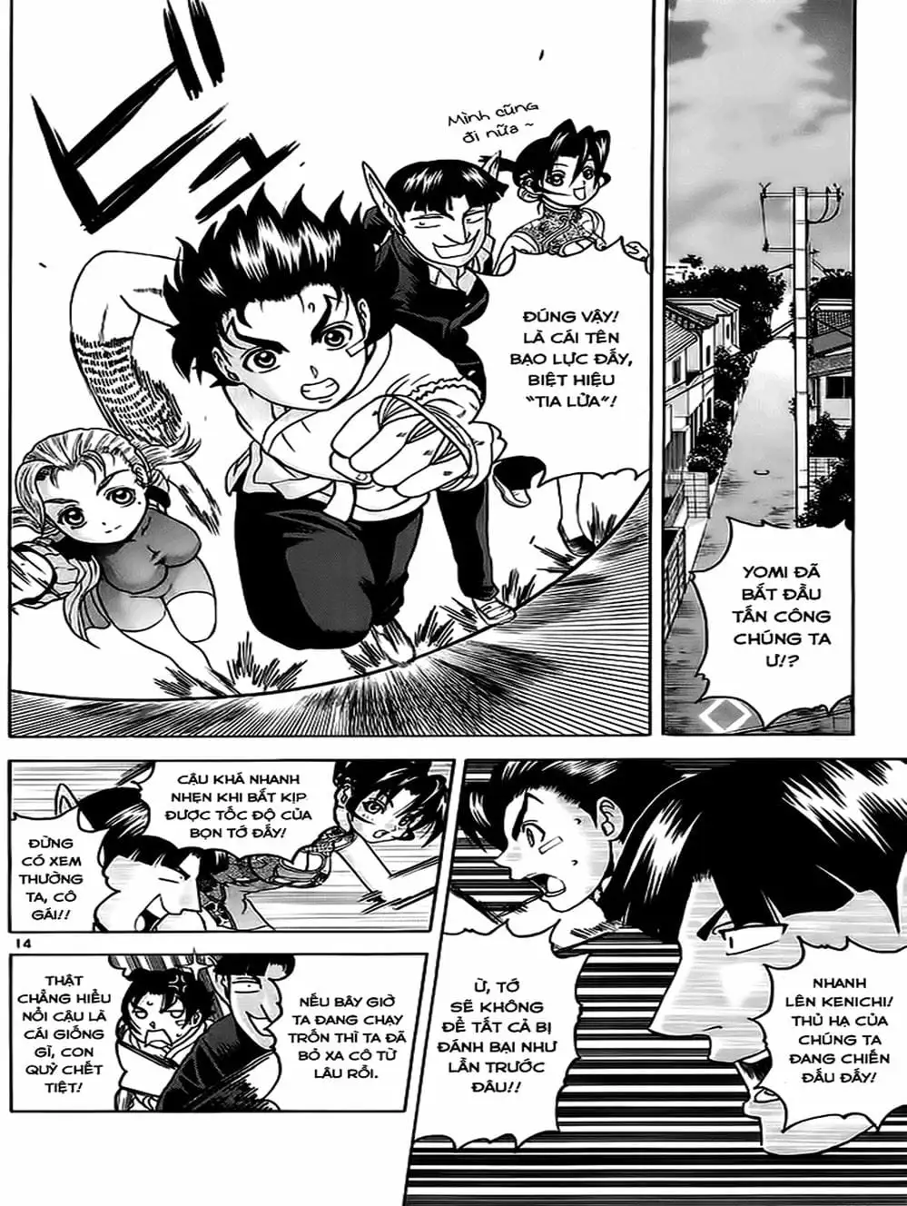 Truyện Tranh Kenichi Võ Sĩ Mạnh Nhất - History’s Strongest Disciple Kenichi trang 5