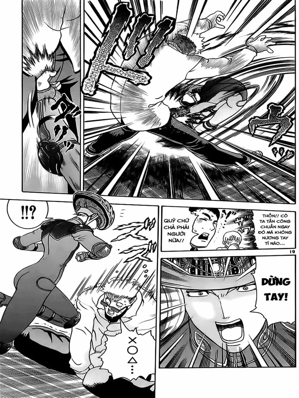 Truyện Tranh Kenichi Võ Sĩ Mạnh Nhất - History’s Strongest Disciple Kenichi trang 5