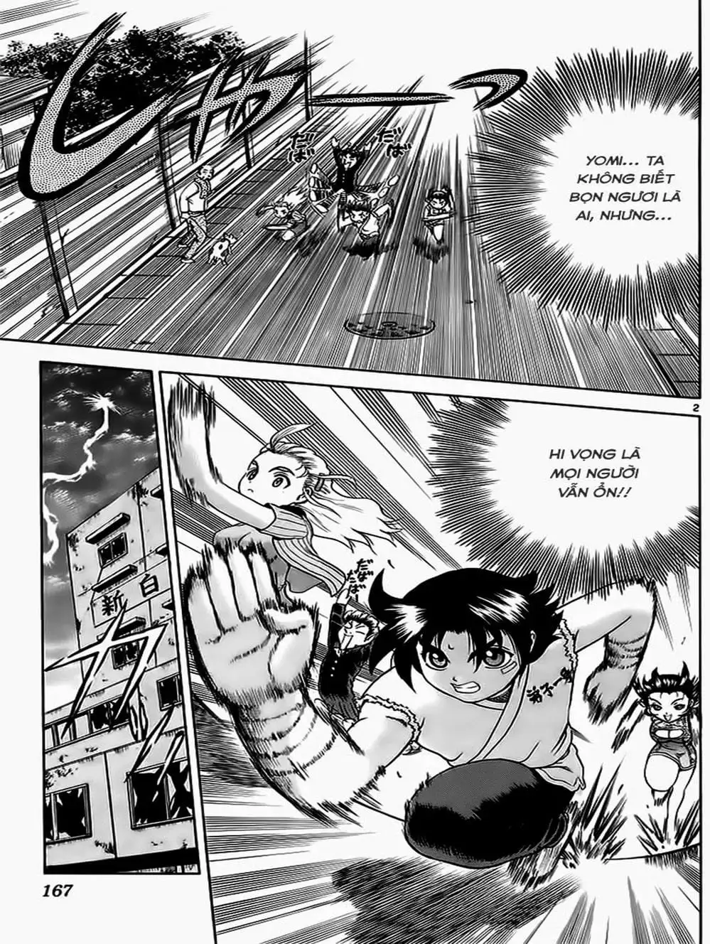 Truyện Tranh Kenichi Võ Sĩ Mạnh Nhất - History’s Strongest Disciple Kenichi trang 5