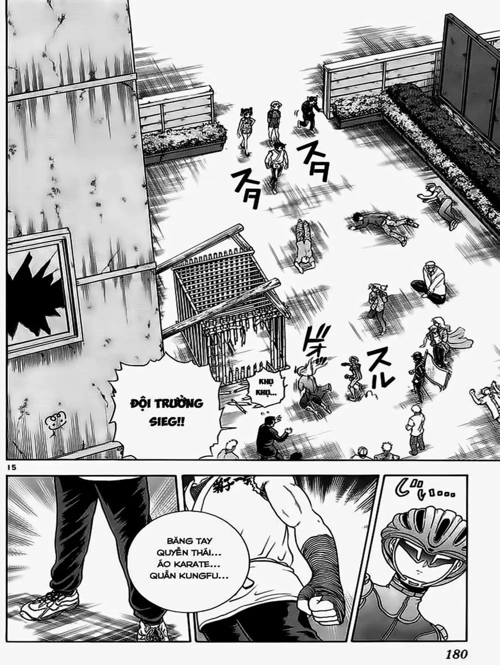 Truyện Tranh Kenichi Võ Sĩ Mạnh Nhất - History’s Strongest Disciple Kenichi trang 5