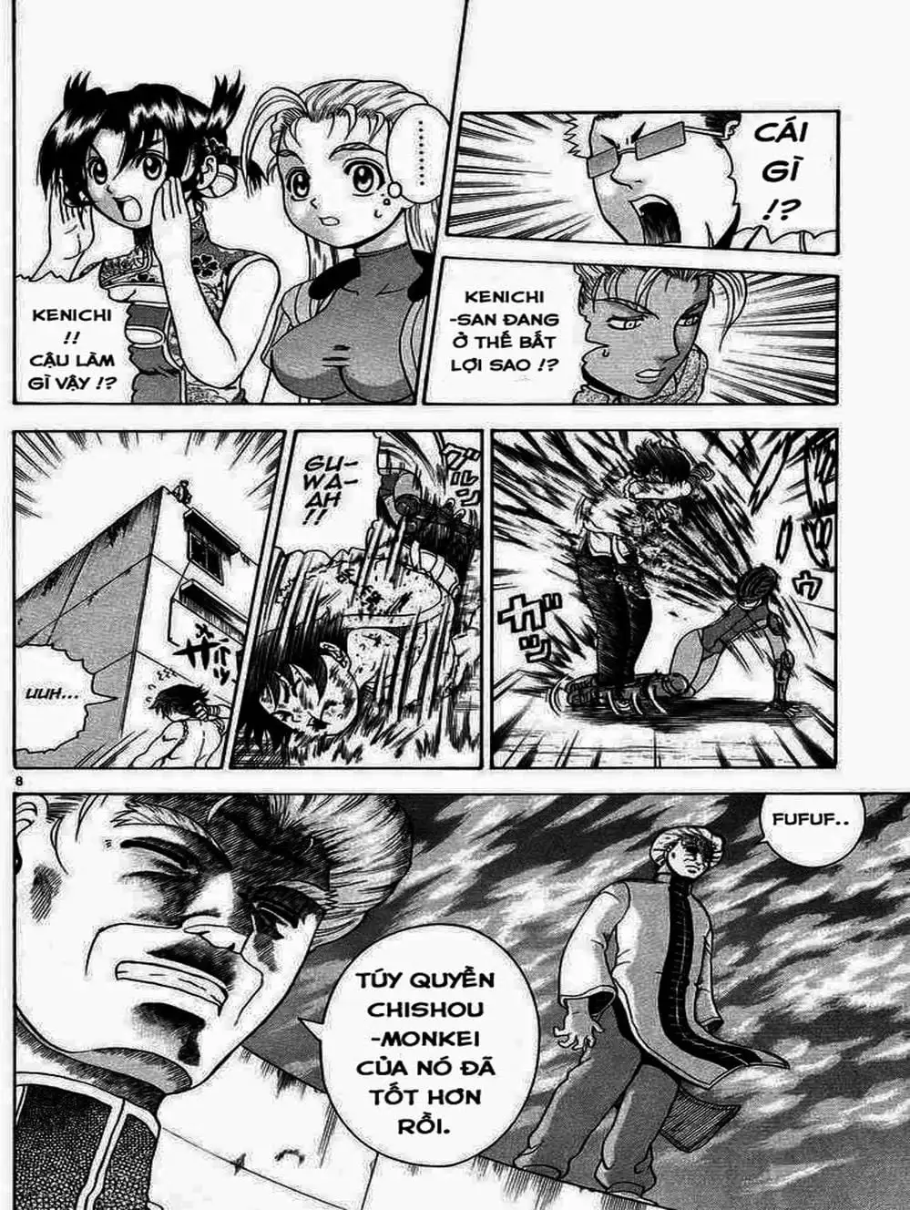 Truyện Tranh Kenichi Võ Sĩ Mạnh Nhất - History’s Strongest Disciple Kenichi trang 5