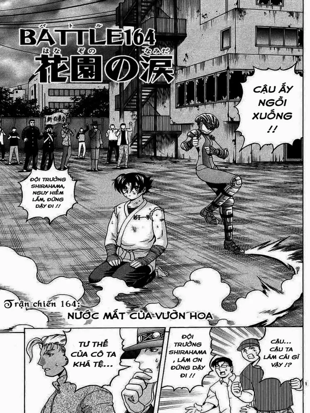 Truyện Tranh Kenichi Võ Sĩ Mạnh Nhất - History’s Strongest Disciple Kenichi trang 5