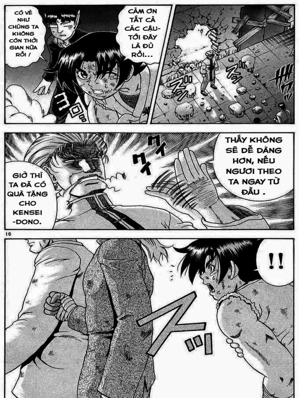 Truyện Tranh Kenichi Võ Sĩ Mạnh Nhất - History’s Strongest Disciple Kenichi trang 5