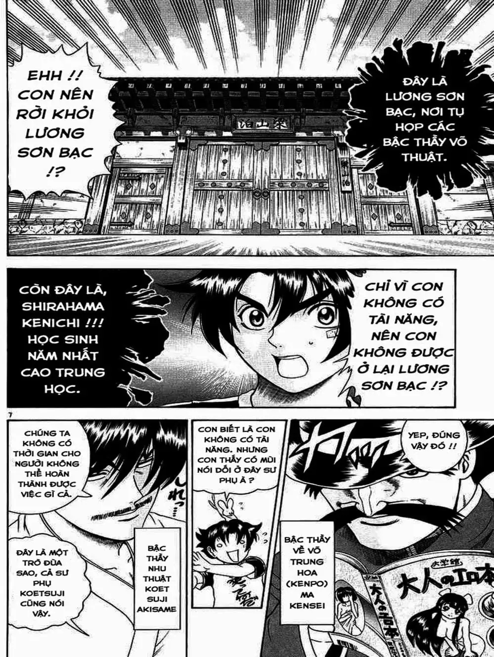 Truyện Tranh Kenichi Võ Sĩ Mạnh Nhất - History’s Strongest Disciple Kenichi trang 5