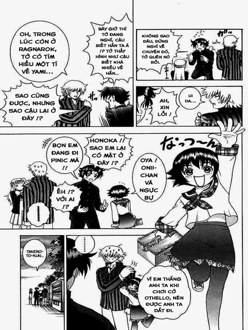 Truyện Tranh Kenichi Võ Sĩ Mạnh Nhất - History’s Strongest Disciple Kenichi trang 5