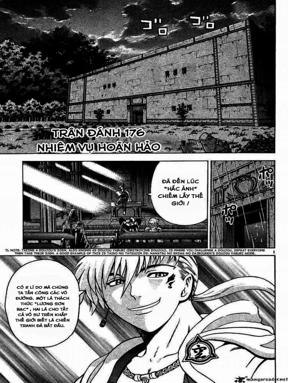 Truyện Tranh Kenichi Võ Sĩ Mạnh Nhất - History’s Strongest Disciple Kenichi trang 5