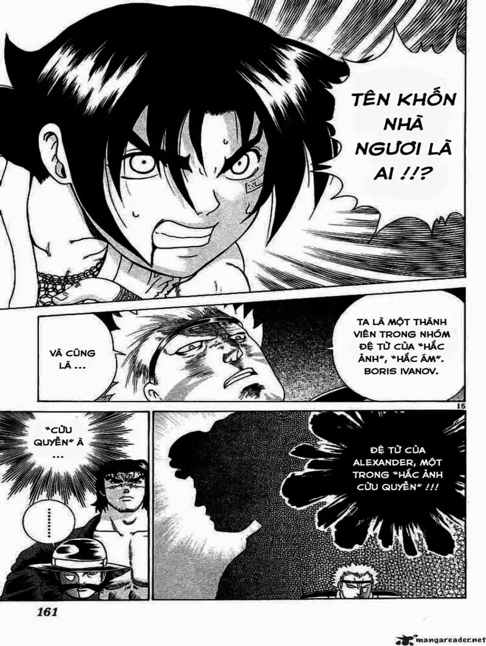 Truyện Tranh Kenichi Võ Sĩ Mạnh Nhất - History’s Strongest Disciple Kenichi trang 5