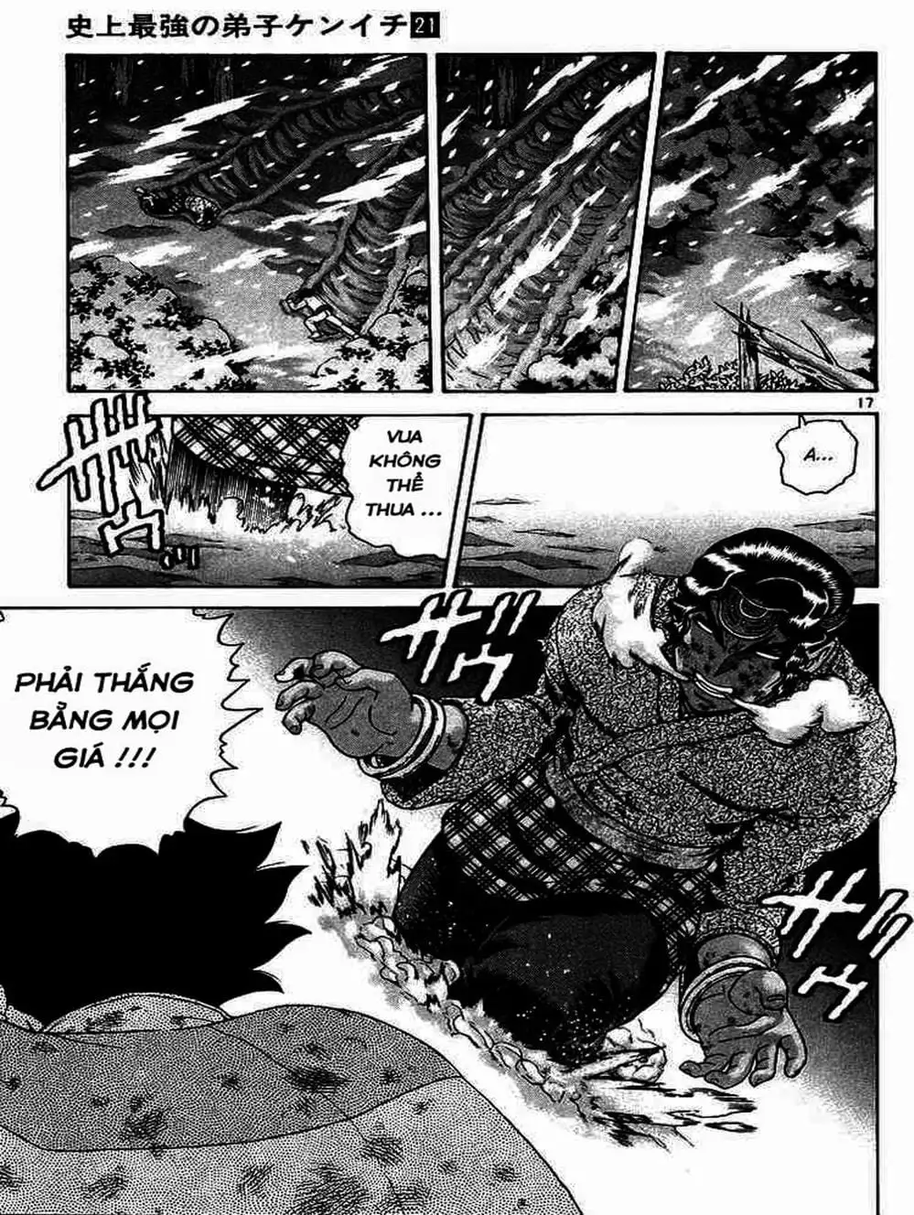 Truyện Tranh Kenichi Võ Sĩ Mạnh Nhất - History’s Strongest Disciple Kenichi trang 5