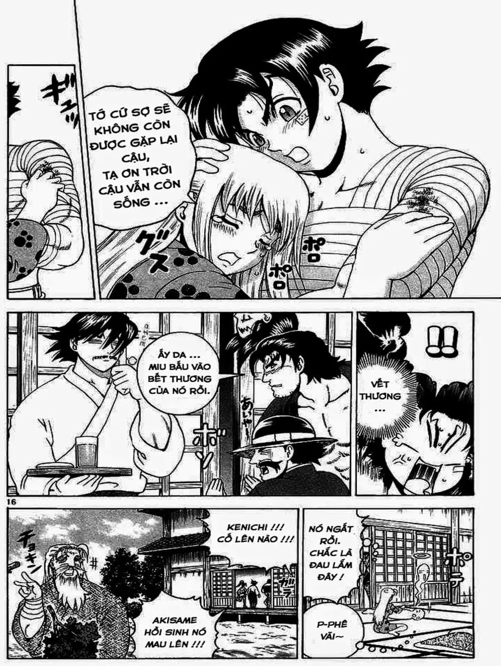 Truyện Tranh Kenichi Võ Sĩ Mạnh Nhất - History’s Strongest Disciple Kenichi trang 5