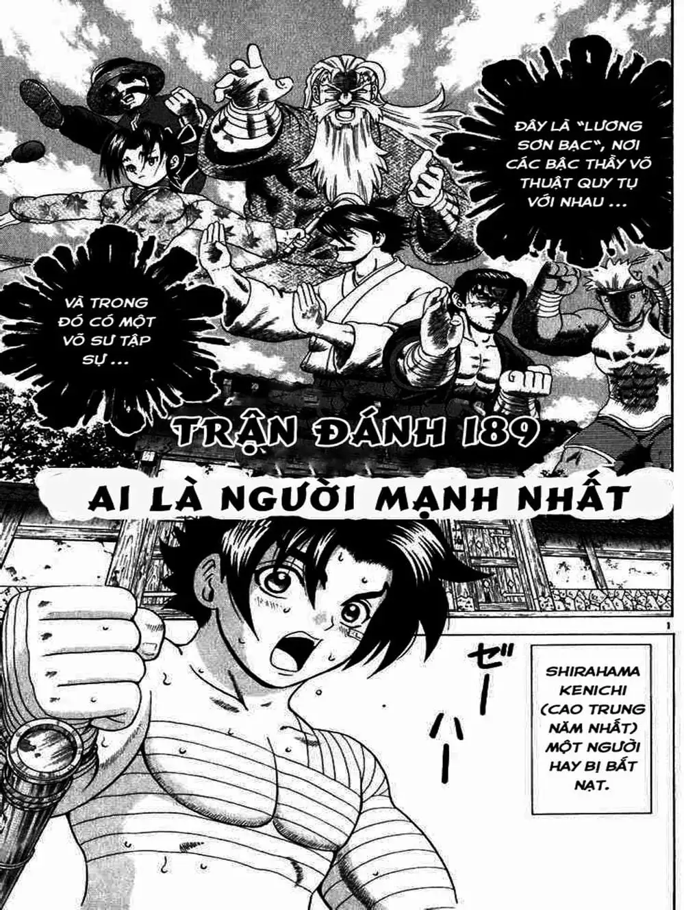 Truyện Tranh Kenichi Võ Sĩ Mạnh Nhất - History’s Strongest Disciple Kenichi trang 5