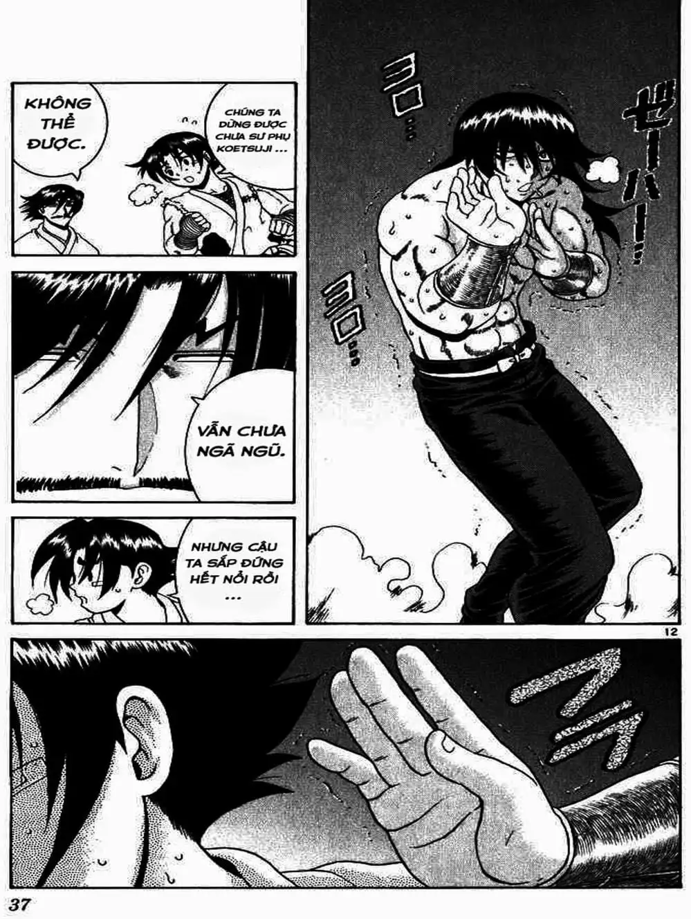 Truyện Tranh Kenichi Võ Sĩ Mạnh Nhất - History’s Strongest Disciple Kenichi trang 5