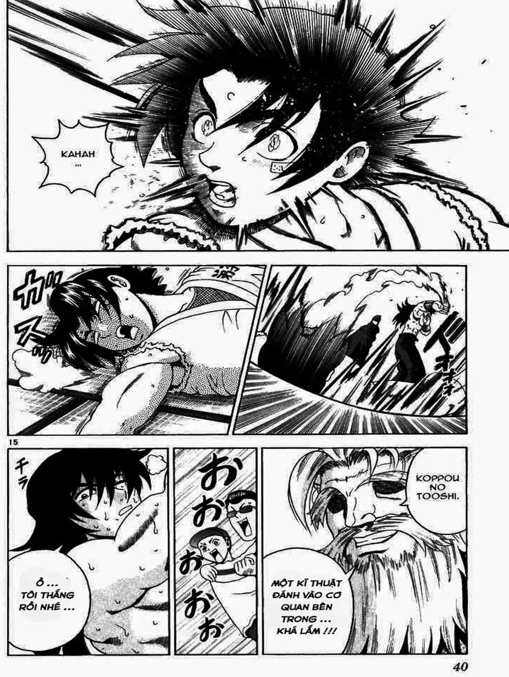 Truyện Tranh Kenichi Võ Sĩ Mạnh Nhất - History’s Strongest Disciple Kenichi trang 5