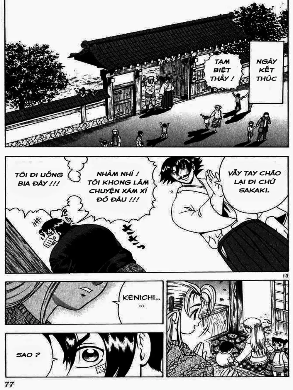 Truyện Tranh Kenichi Võ Sĩ Mạnh Nhất - History’s Strongest Disciple Kenichi trang 5