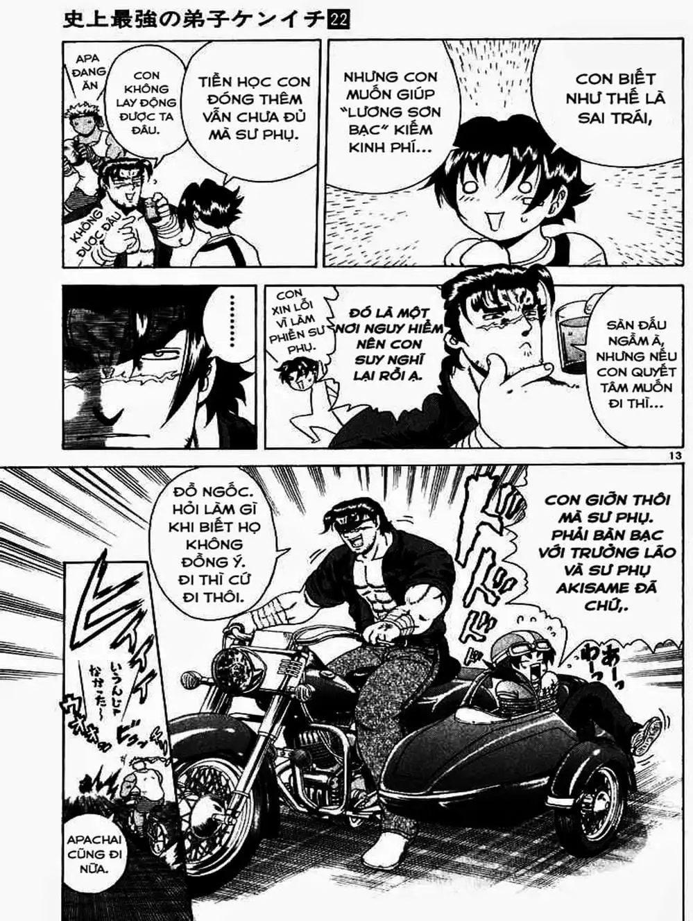 Truyện Tranh Kenichi Võ Sĩ Mạnh Nhất - History’s Strongest Disciple Kenichi trang 5