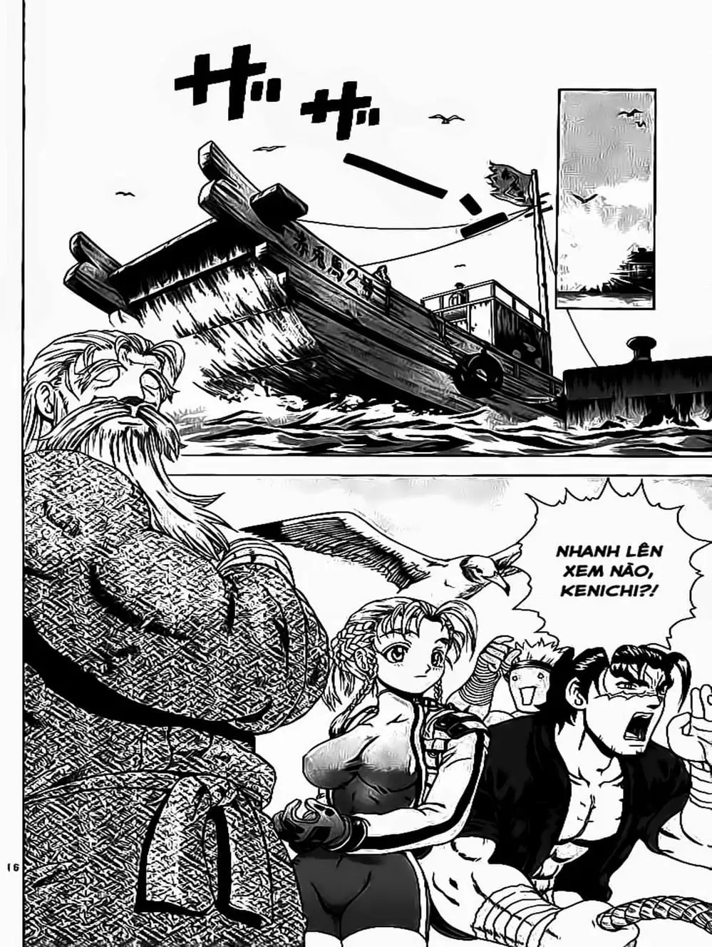 Truyện Tranh Kenichi Võ Sĩ Mạnh Nhất - History’s Strongest Disciple Kenichi trang 5