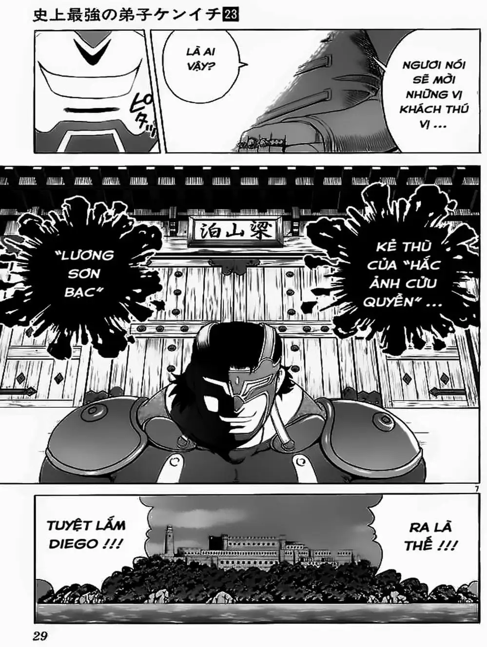 Truyện Tranh Kenichi Võ Sĩ Mạnh Nhất - History’s Strongest Disciple Kenichi trang 5