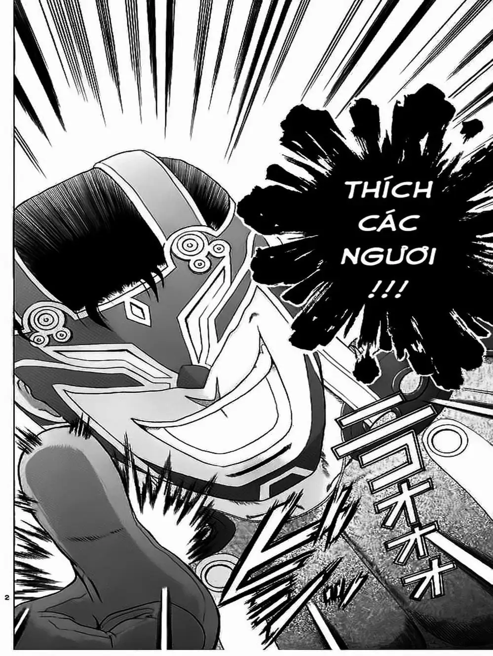 Truyện Tranh Kenichi Võ Sĩ Mạnh Nhất - History’s Strongest Disciple Kenichi trang 5