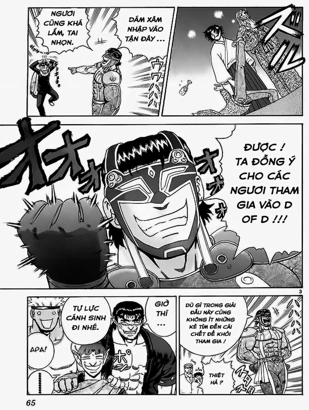 Truyện Tranh Kenichi Võ Sĩ Mạnh Nhất - History’s Strongest Disciple Kenichi trang 5