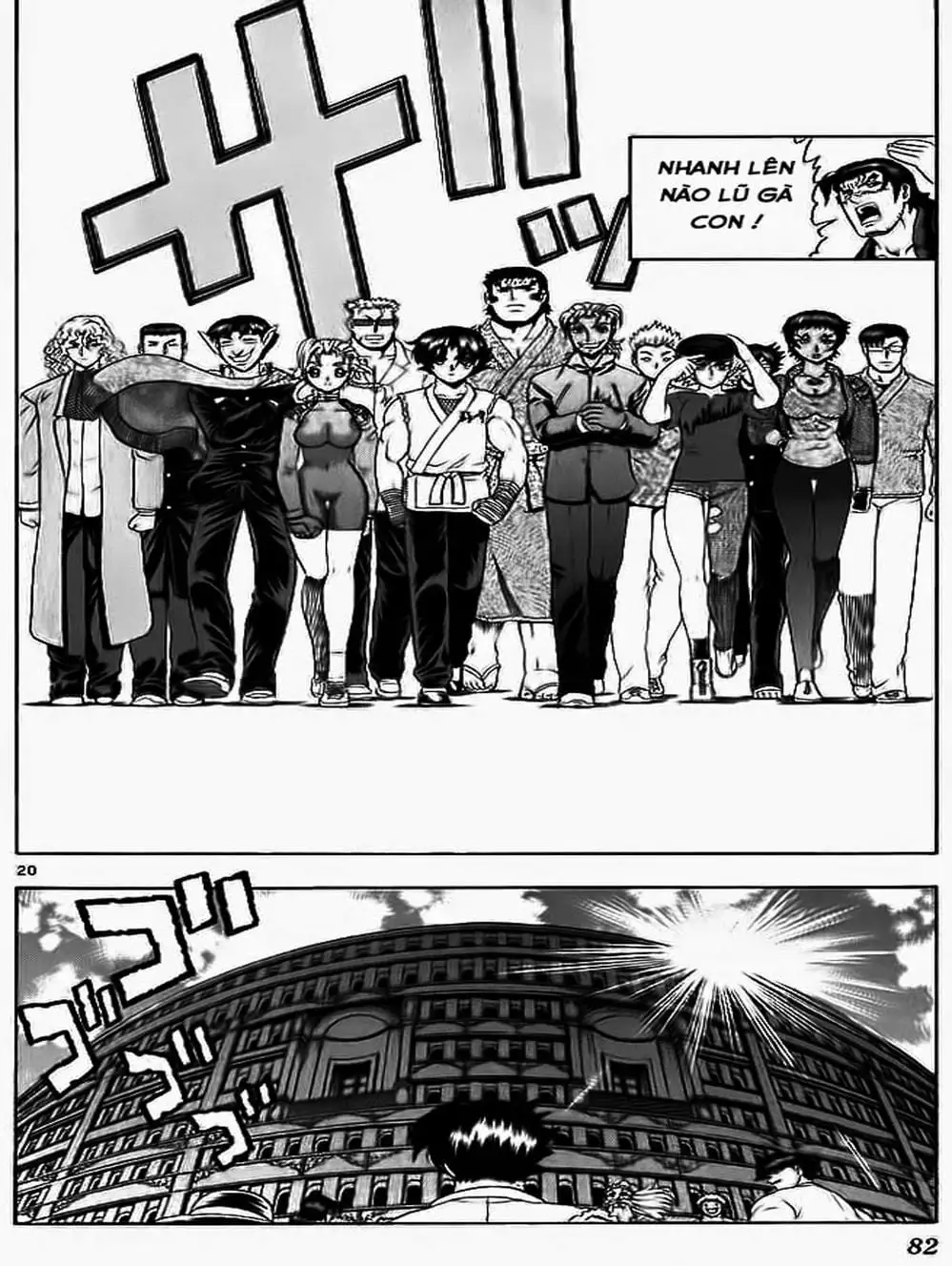 Truyện Tranh Kenichi Võ Sĩ Mạnh Nhất - History’s Strongest Disciple Kenichi trang 5