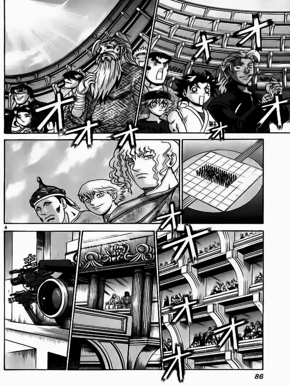 Truyện Tranh Kenichi Võ Sĩ Mạnh Nhất - History’s Strongest Disciple Kenichi trang 5