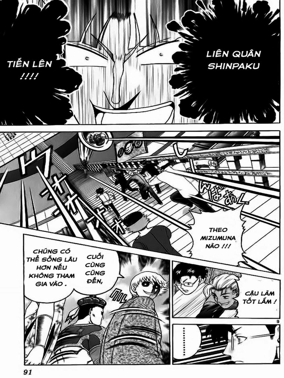 Truyện Tranh Kenichi Võ Sĩ Mạnh Nhất - History’s Strongest Disciple Kenichi trang 5