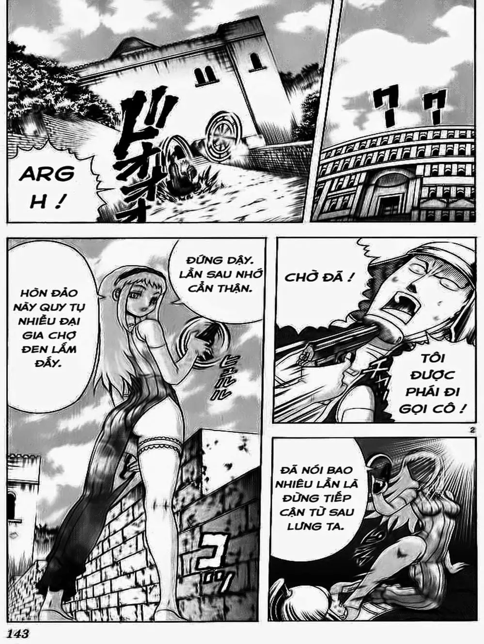 Truyện Tranh Kenichi Võ Sĩ Mạnh Nhất - History’s Strongest Disciple Kenichi trang 5