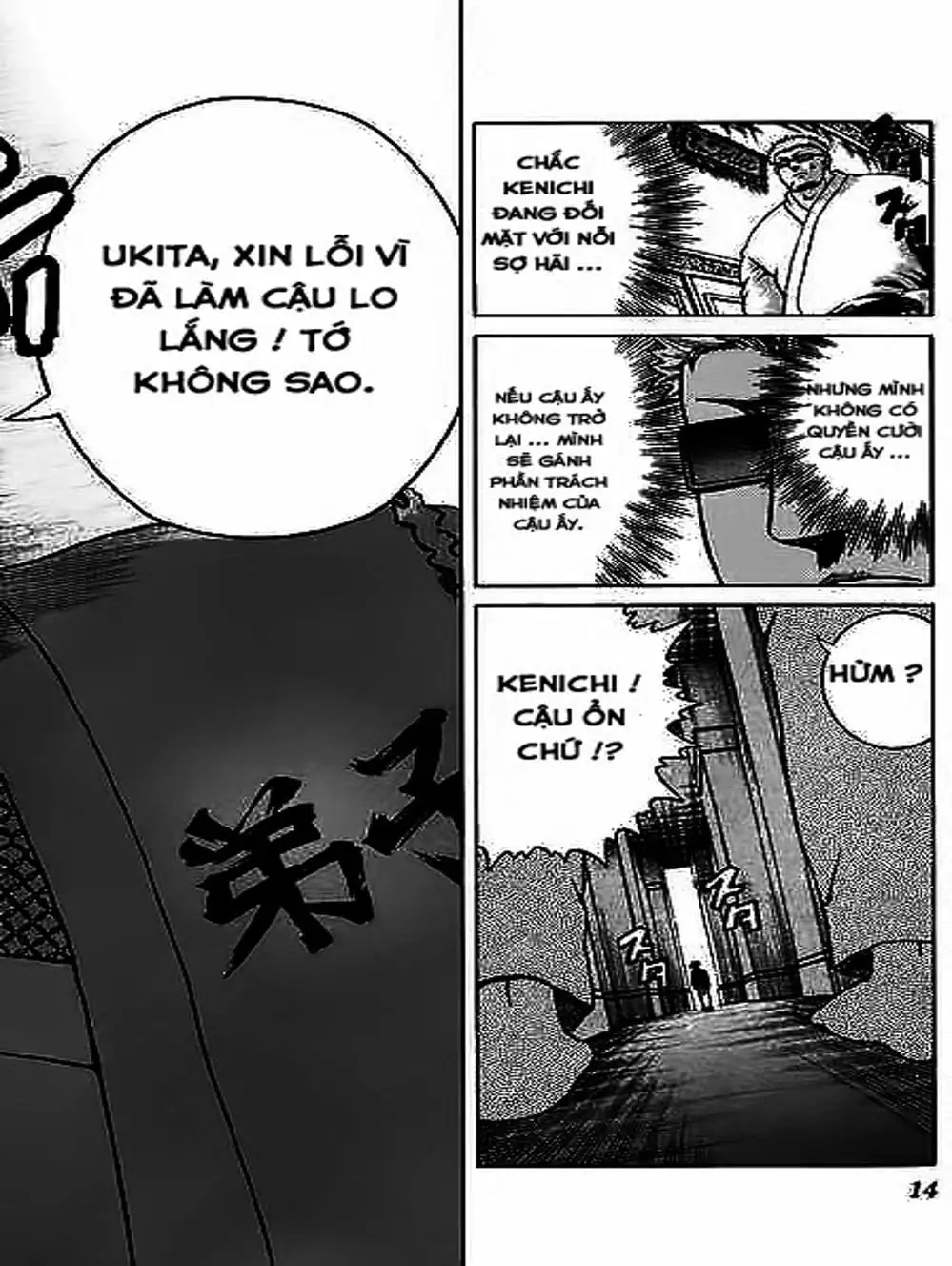 Truyện Tranh Kenichi Võ Sĩ Mạnh Nhất - History’s Strongest Disciple Kenichi trang 5