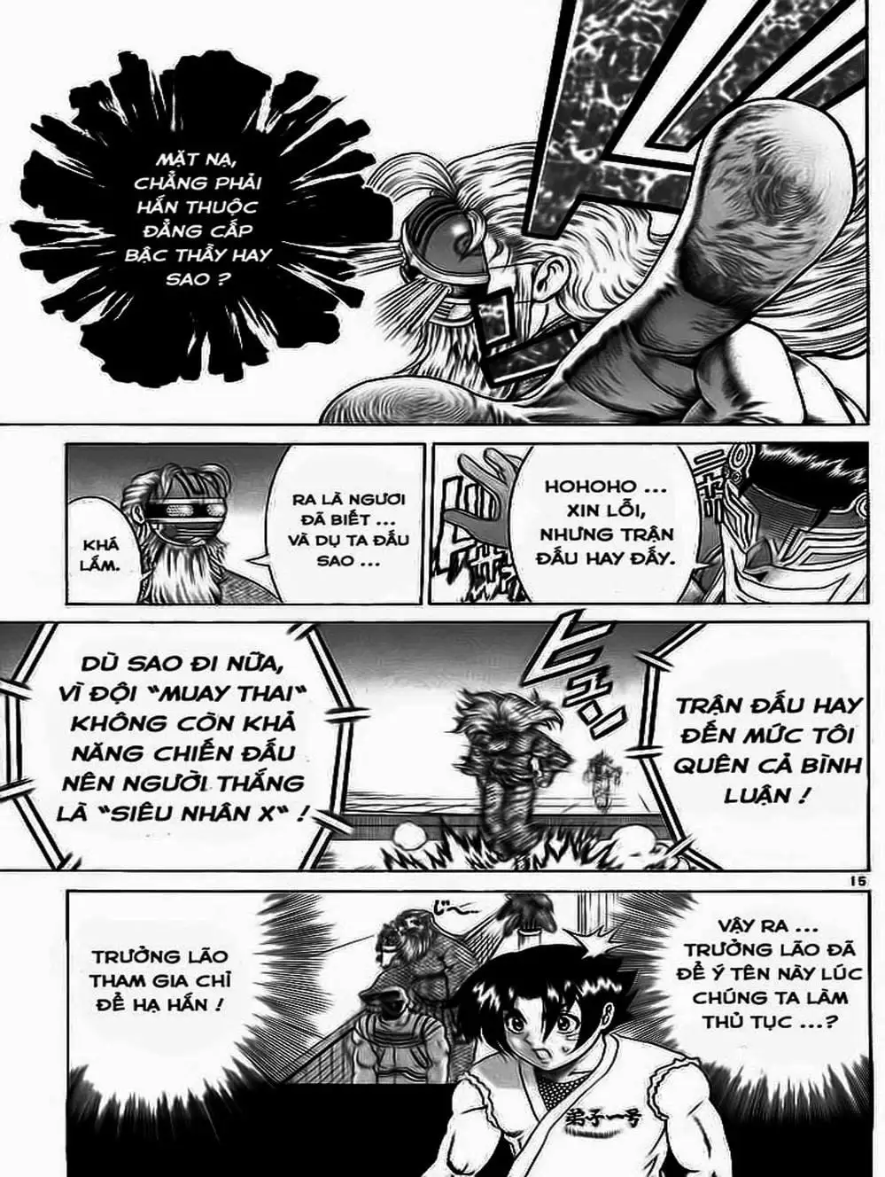 Truyện Tranh Kenichi Võ Sĩ Mạnh Nhất - History’s Strongest Disciple Kenichi trang 5