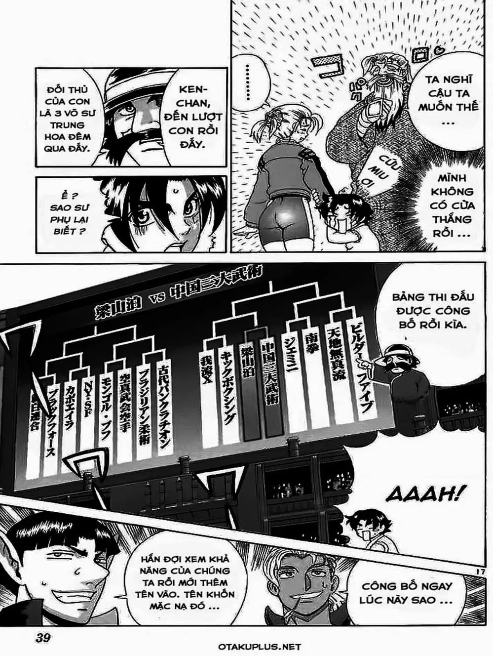 Truyện Tranh Kenichi Võ Sĩ Mạnh Nhất - History’s Strongest Disciple Kenichi trang 5