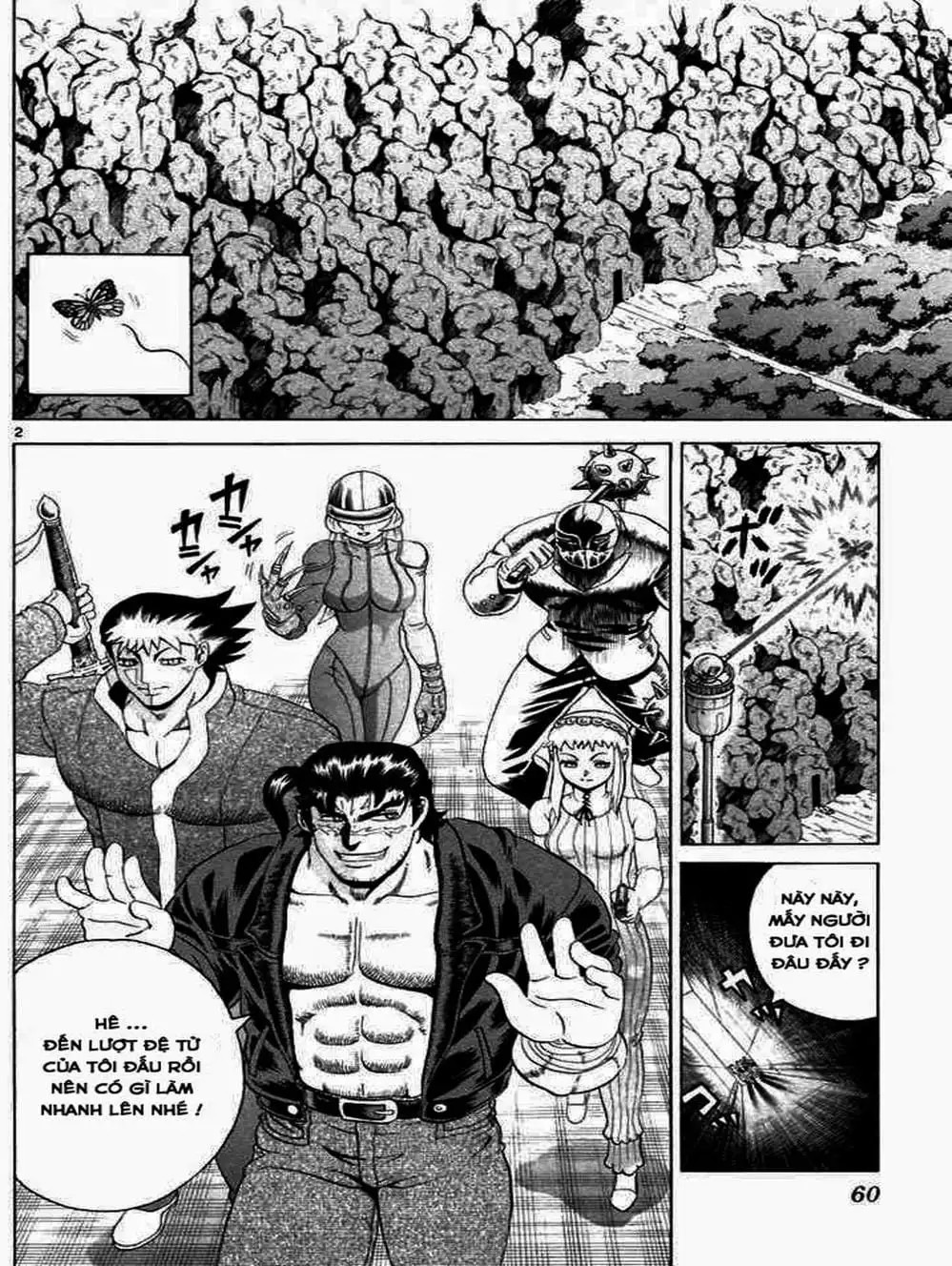 Truyện Tranh Kenichi Võ Sĩ Mạnh Nhất - History’s Strongest Disciple Kenichi trang 5