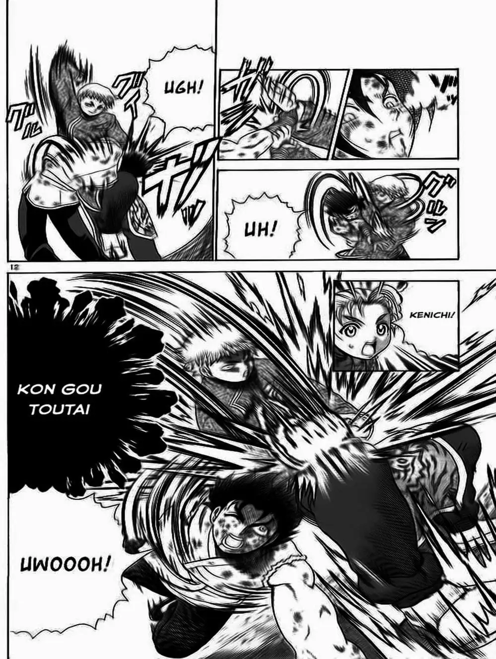 Truyện Tranh Kenichi Võ Sĩ Mạnh Nhất - History’s Strongest Disciple Kenichi trang 5