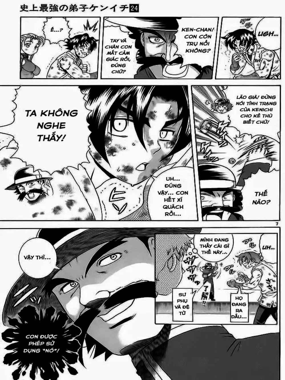 Truyện Tranh Kenichi Võ Sĩ Mạnh Nhất - History’s Strongest Disciple Kenichi trang 5